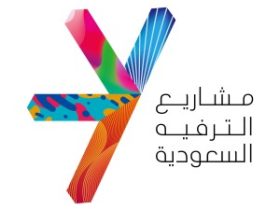 شركة مشاريع الترفيه السعودية سفن