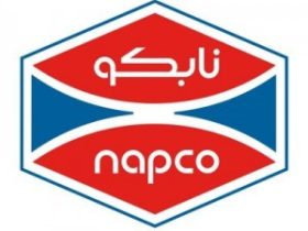 شركة نابكو الوطنية
