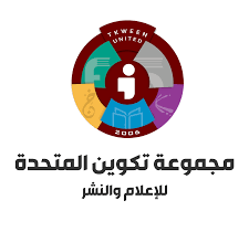 مجموعة تكوين للإعلام والنشر