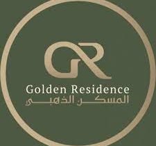 شركة المسكن الذهبي للعقارات