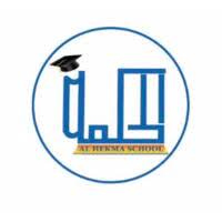 مدارس الحكمة الأهلية