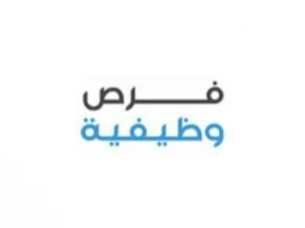 شركة كبرى