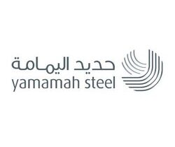 شركة اليمامة للحديد