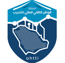 معهد الوطن التقني العالي للتدريب
