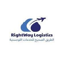 شركة حل الطريق المحدودة