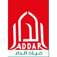 شركة مياه الدار للمياه والعصائر والبلاستيك