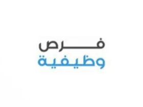 شركة غصن الحياة لتقنية المعلومات