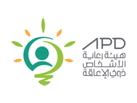 هيئة رعاية الأشخاص ذوي الإعاقة
