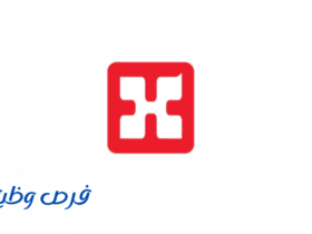 مجموعة الدكتور سليمان الحبيب الطبية