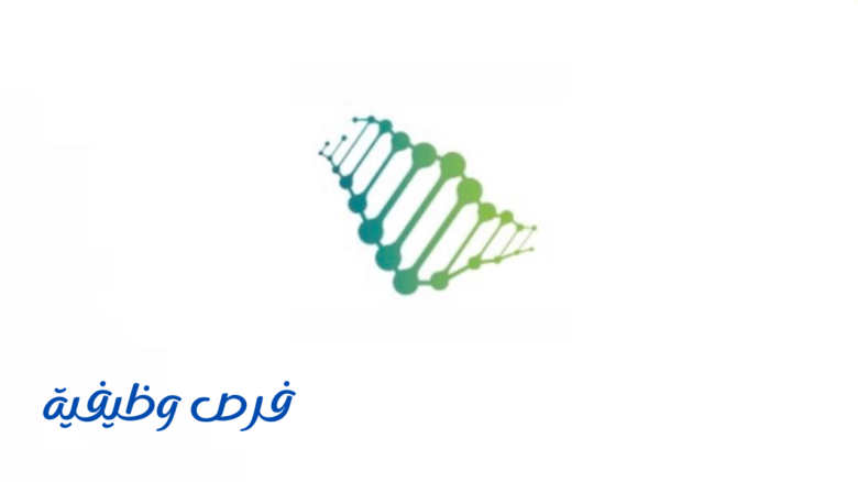 المعهد الوطني لأبحاث الصحة