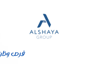 مجموعة الشايع الدولية