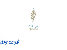 معهد ريادة الأعمال