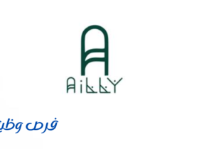 وظائف مطعم وكافية إلي كلوب