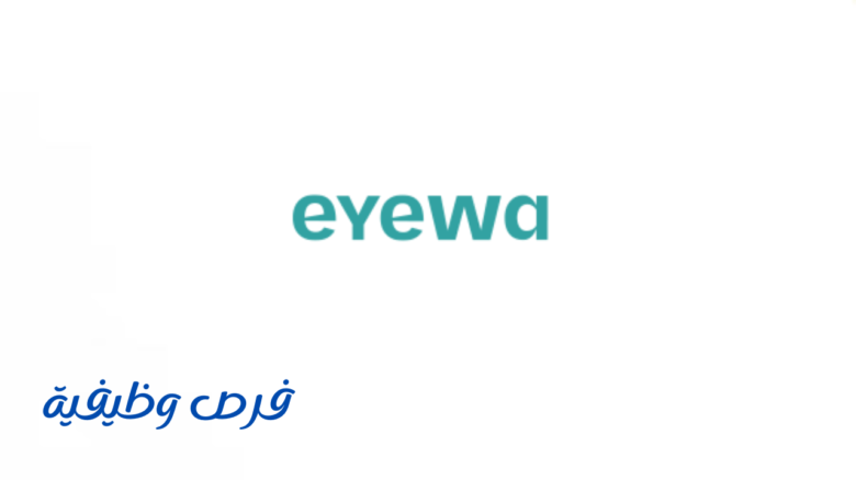 متاجر ايوا