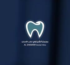 مجمع الشيناوي لطب الأسنان