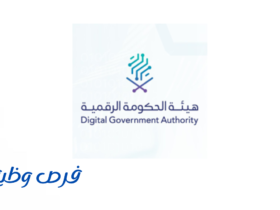 برنامج قدراتك