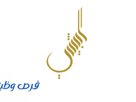 مجموعة الربيشي القابضة