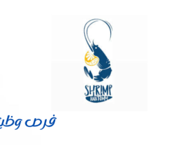 مطعم شرمب اناتومي