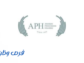 مجموعة المواكب العربية القابضة