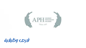 مجموعة المواكب العربية القابضة