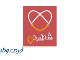 مطاعم شطيرتي