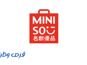 متجر ميني سو