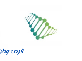 المعهد الوطني لأبحاث الصحة