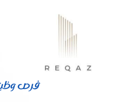 شركة ركاز بوابة النهضة للمقاولات