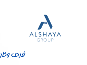 مجموعة الشايع الدولية