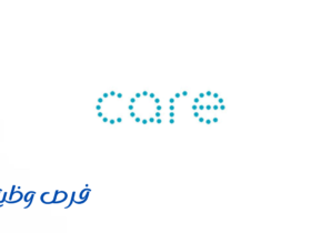 الشركة الوطنية للرعاية الطبية