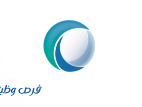 شركة المياه الوطنية