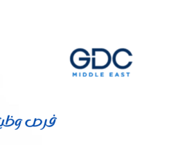 الشركة السعودية لتهيئة وصيانة الطائرات