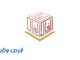 شركة الفال التعليمية