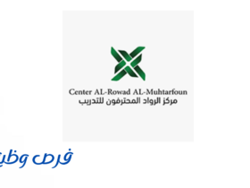 أكاديمية SaveFast للتدريب