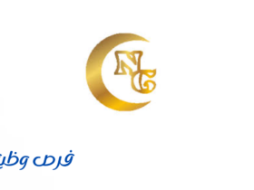 مجمع النهضة الطبي