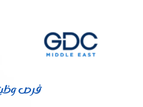 الشركة السعودية لتهيئة وصيانة الطائرات
