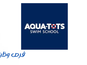مدرسة أكواتوتس للسباحة