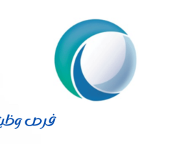 شركة المياه الوطنية