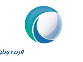 شركة المياه الوطنية
