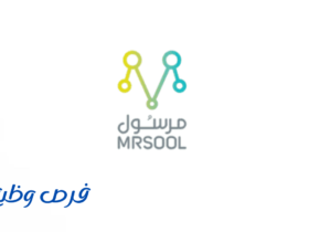 شركة مرسول