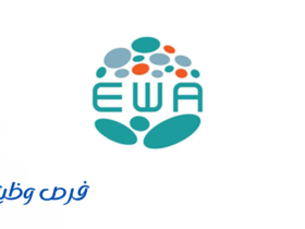 أكاديمية الطاقة والمياه