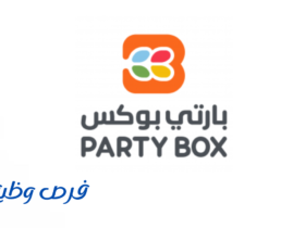 شركة بارتي بوكس