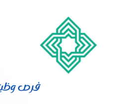 هيئة تنمية الصادرات السعودية