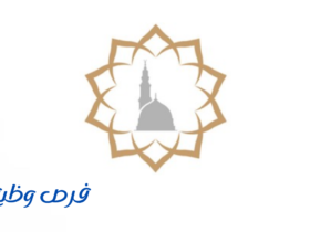 شركة الأدلاء