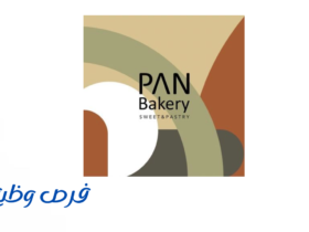 شركة بان بيكري