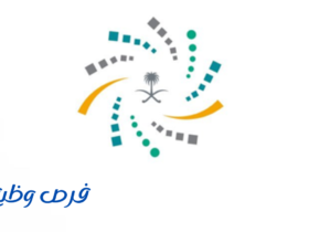 برنامج خادم الحرمين الشريفين للابتعاث