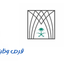 مركز الدراسات والبحوث القانونية