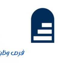 الجامعة العربية المفتوحة