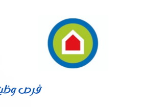 الشركة السعودية للعدد والأدوات (ساكو)