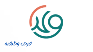 مراكز وعد للصحة والرفاه